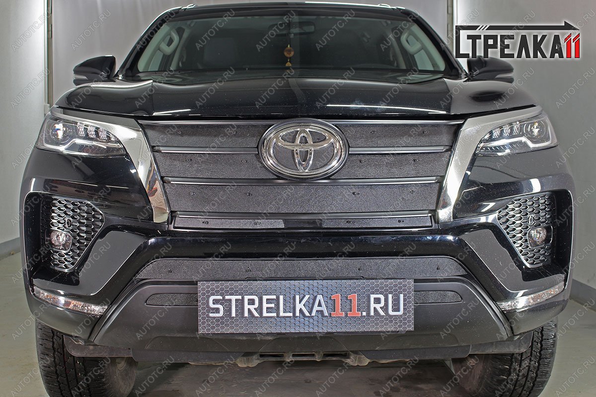 3 299 р. Зимняя защита на стяжке (верх 7 частей) Стрелка11  Toyota Fortuner  AN160 (2020-2025) рестайлинг (черная)  с доставкой в г. Вологда