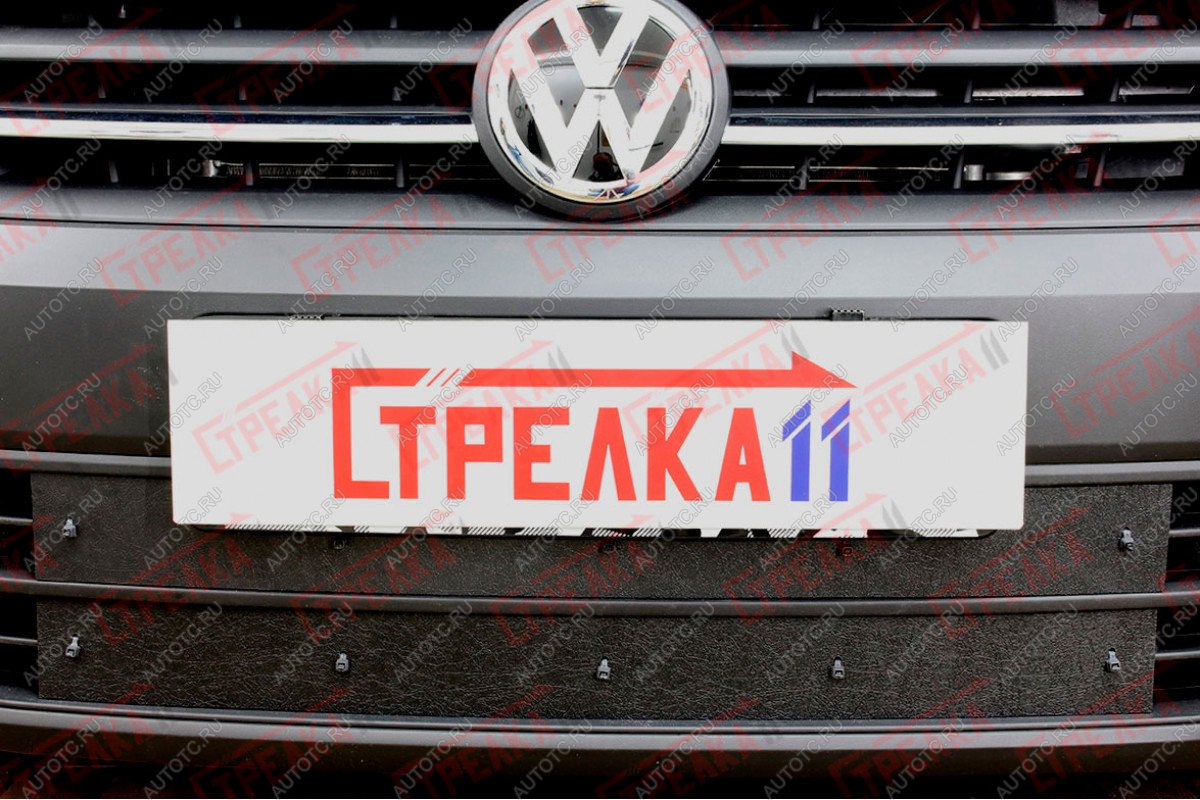 1 559 р. Зимняя защита на стяжке (TrendLine) (2 части) Стрелка11 Volkswagen Caddy 2K рестайлинг (2015-2020) (черная)  с доставкой в г. Вологда