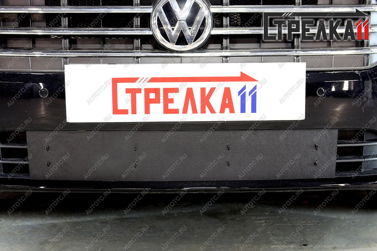 1 599 р. Зимняя защита на стяжке Стрелка11  Volkswagen Jetta  A7 (2018-2022) седан дорестайлинг (черная)  с доставкой в г. Вологда