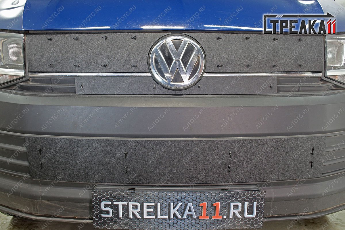2 499 р. Зимняя защита на стяжке (верх 3 части) Стрелка11  Volkswagen Transporter  T6 (2015-2019) дорестайлинг (черная)  с доставкой в г. Вологда