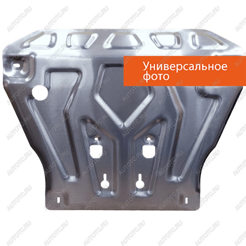 4 899 р. Защита картера и кпп (V-3,0) ALFECO Mitsubishi Outlander GF дорестайлинг (2012-2014) (сталь 2 мм)  с доставкой в г. Вологда