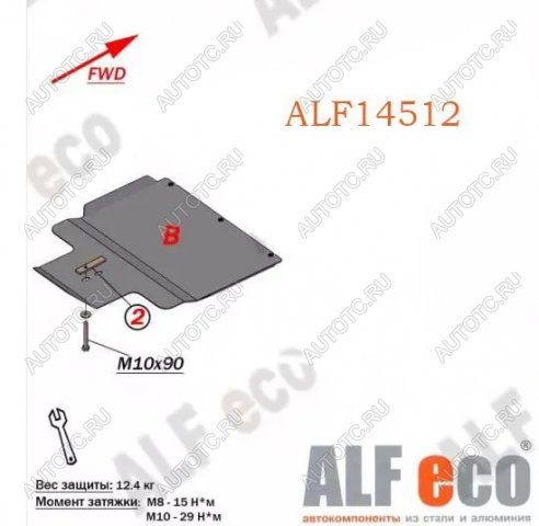 2 799 р. Защита РК (установка невозможна без ALF14511st) (V-2,4; 3,0; 3,5 ;2,5TD ; 2,8TD) ALFECO Mitsubishi Pajero 2 V30/V40 5 дв. дорестайлинг (1991-1997) (сталь 2 мм)  с доставкой в г. Вологда
