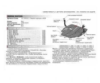 сталь 1.5 мм 5274р сталь 1.5 мм 5274р