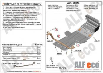 алюминий 4 мм 10845р алюминий 4 мм 10845р