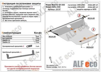 алюминий 14345р алюминий 14345р