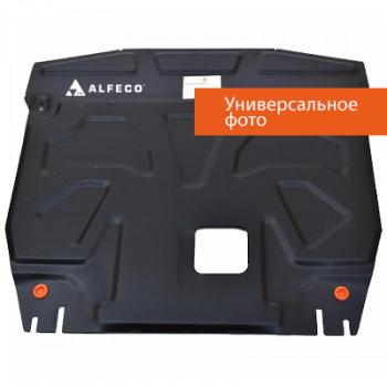 алюминий 8699р алюминий 8699р