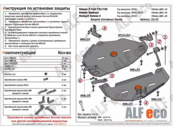 алюминий 3 мм 8577р алюминий 3 мм 8577р
