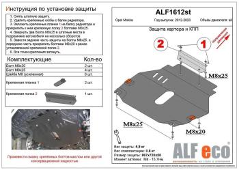 алюминий 9711р алюминий 9711р