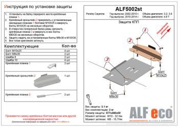 алюминий 5160р алюминий 5160р