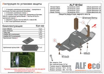 алюминий 4929р алюминий 4929р