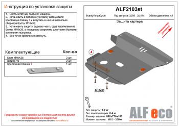 алюминий 10056р алюминий 10056р