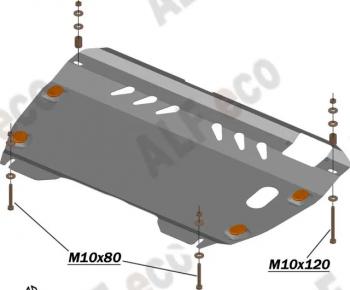 9 849 р. Защита картера и КПП (2,4 МКПП/АКПП) ALFECO  Toyota Camry  XV40 (2006-2011) дорестайлинг, рестайлинг (алюминий 3 мм)  с доставкой в г. Вологда. Увеличить фотографию 2