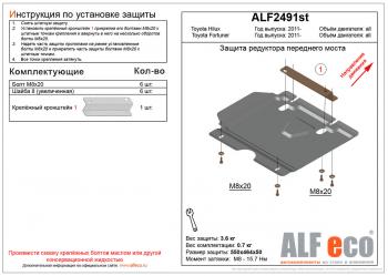 алюминий 5307р алюминий 5307р