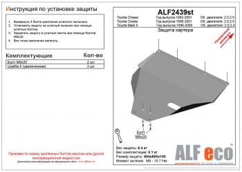 алюминий 10056р алюминий 10056р