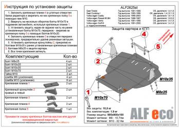 алюминий 3 мм 11042р алюминий 3 мм 11042р