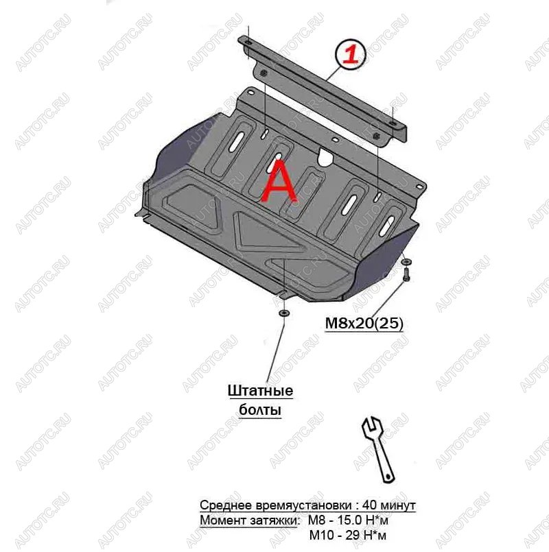 8 999 р. Защита радиатора (V-all) ALFECO  Mitsubishi Pajero Sport ( QE,  QF) (2015-2022) дорестайлинг, рестайлинг (алюминий 4 мм)  с доставкой в г. Вологда