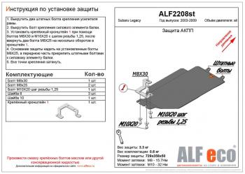 алюминий 4 мм 6556р алюминий 4 мм 6556р