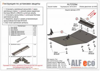 алюминий 4 мм 17550р алюминий 4 мм 17550р