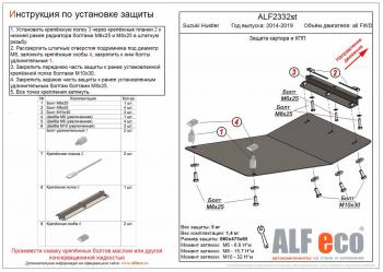 алюминий 4 мм 17550р алюминий 4 мм 17550р