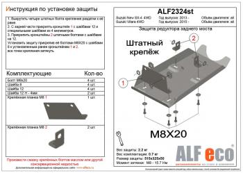 алюминий 4 мм 5176р алюминий 4 мм 5176р