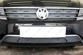 Зимняя заглушка решетки радиатора (низ с камерой) (Off-Road)Стрелка11 Volkswagen Tiguan Mk2 дорестайлинг (2016-2020) (черная)
