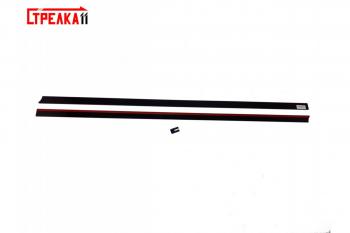 2 899 р. Водостоки лобового стекла Премиум Стрелка11   Hongqi H5  C141 (2018-2022) (черные)  с доставкой в г. Вологда. Увеличить фотографию 2