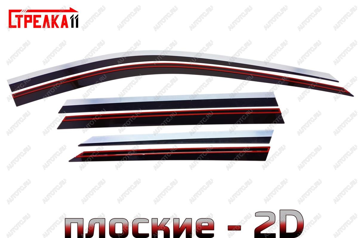 6 999 р. Дефлекторы окон 2D с хром накладками Стрелка11  GAC GS5 (2018-2025) (черные)  с доставкой в г. Вологда