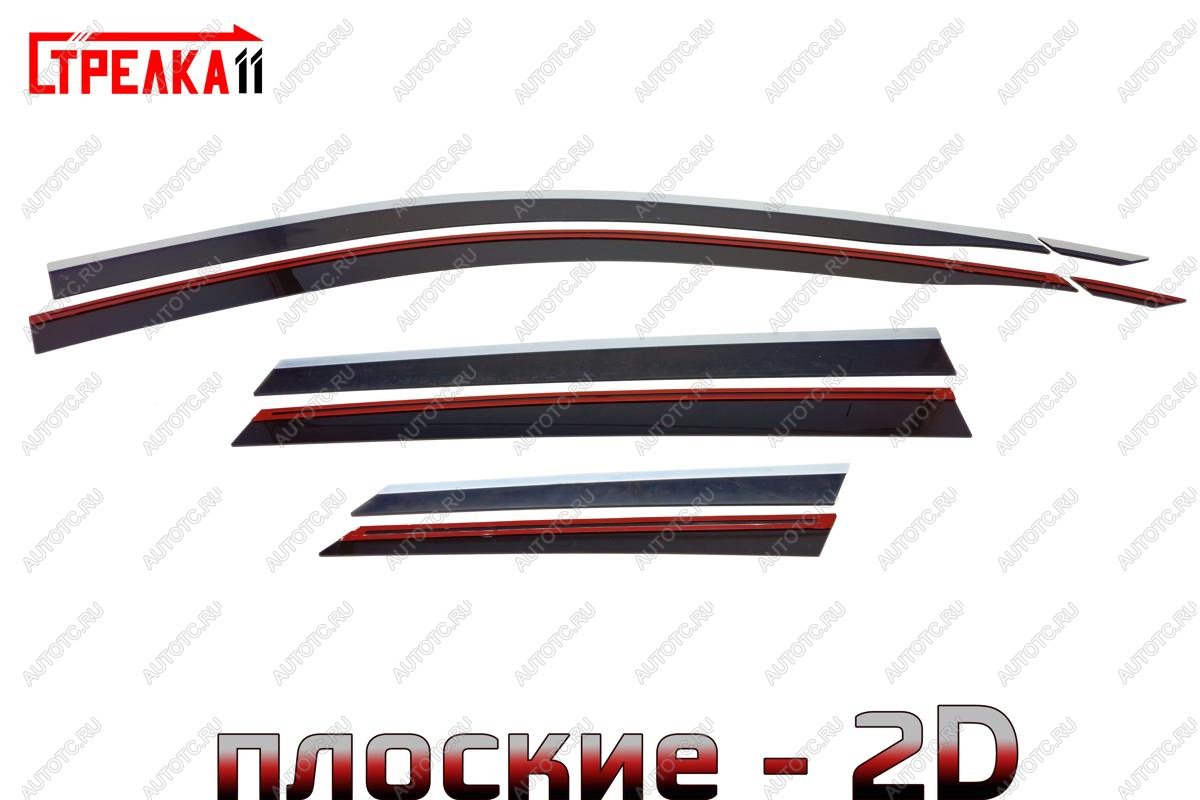 4 849 р. Дефлекторы окон 2D с хром накладками Стрелка11  Geely Coolray  SX11 (2023-2025) рестайлинг (черные)  с доставкой в г. Вологда