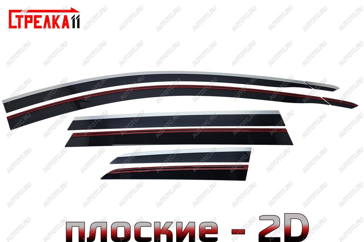 6 999 р. Дефлекторы окон 2D с хром накладками Стрелка11  Haval H6 (2013-2020) (черные)  с доставкой в г. Вологда