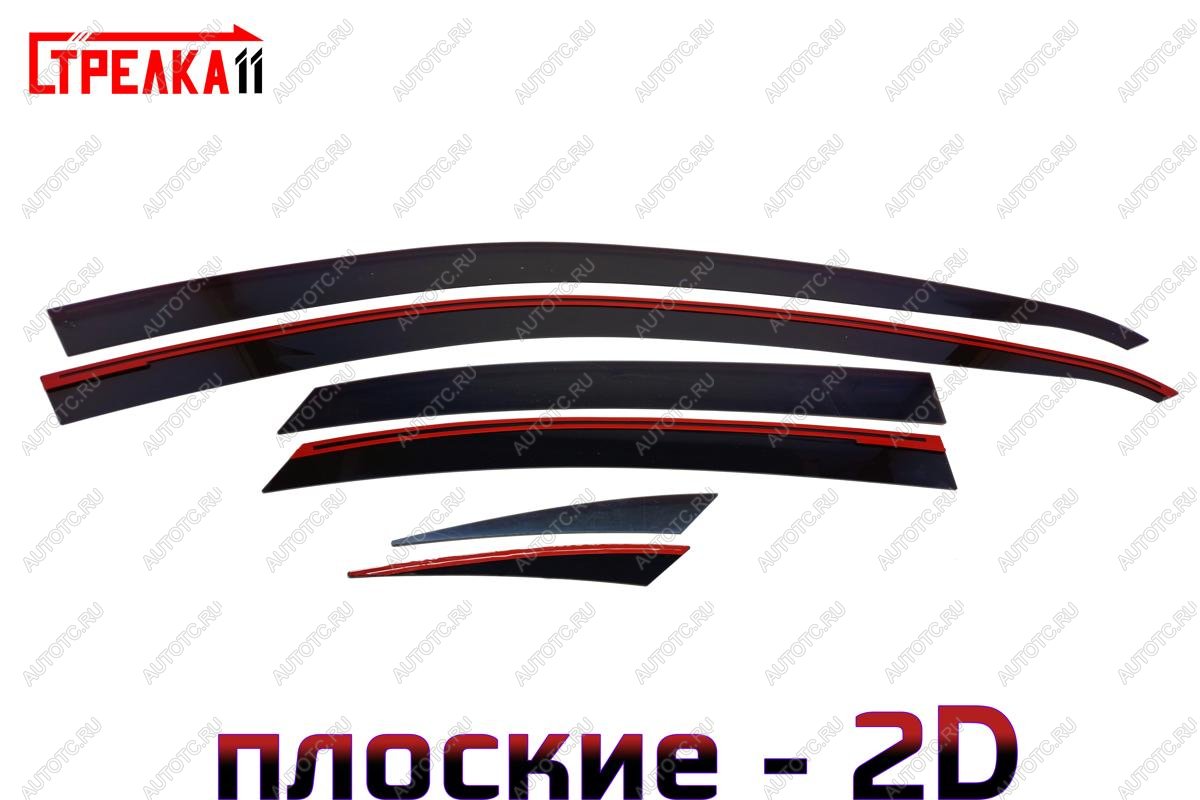 4 699 р. Дефлекторы окон 2D Стрелка11 Kaiyi Е5 (2021-2025) (черные)  с доставкой в г. Вологда