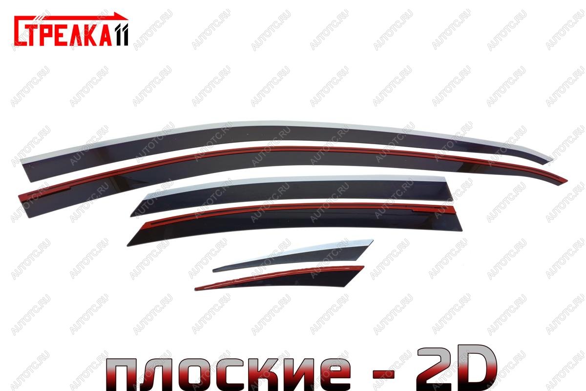 6 999 р. Дефлекторы окон 2D с хром накладками Стрелка11  Kaiyi Е5 (2021-2025) (черные)  с доставкой в г. Вологда
