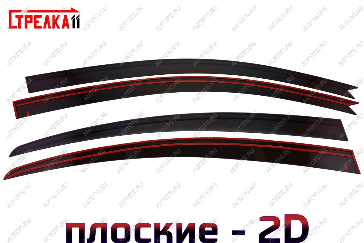 3 799 р. Дефлекторы окон 2D Стрелка11 Mazda 3/Axela BK дорестайлинг седан (2003-2006) (черные)  с доставкой в г. Вологда