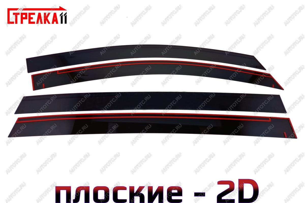 4 749 р. Дефлекторы окон 2D Стрелка11  Voyah Dream (2021-2025) (черные)  с доставкой в г. Вологда