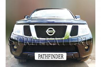 7 499 р. Защита радиатора (верх) Стрелка11 PREMIUM  Nissan Pathfinder  R51 (2009-2014) рестайлинг (черная)  с доставкой в г. Вологда. Увеличить фотографию 2