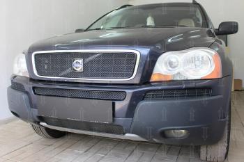 4 499 р. Защита радиатора (верх) Стрелка11 PREMIUM  Volvo XC90  C (2002-2006) дорестайлинг (черная)  с доставкой в г. Вологда. Увеличить фотографию 2
