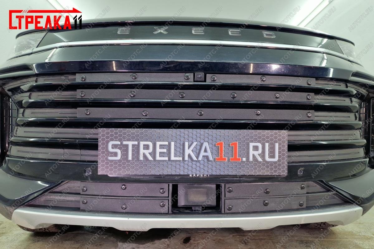 1 479 р. Зимняя заглушка решетки радиатора (верх 4 части) Стрелка11  EXEED TXL (2020-2021)  дорестайлинг (черная)  с доставкой в г. Вологда