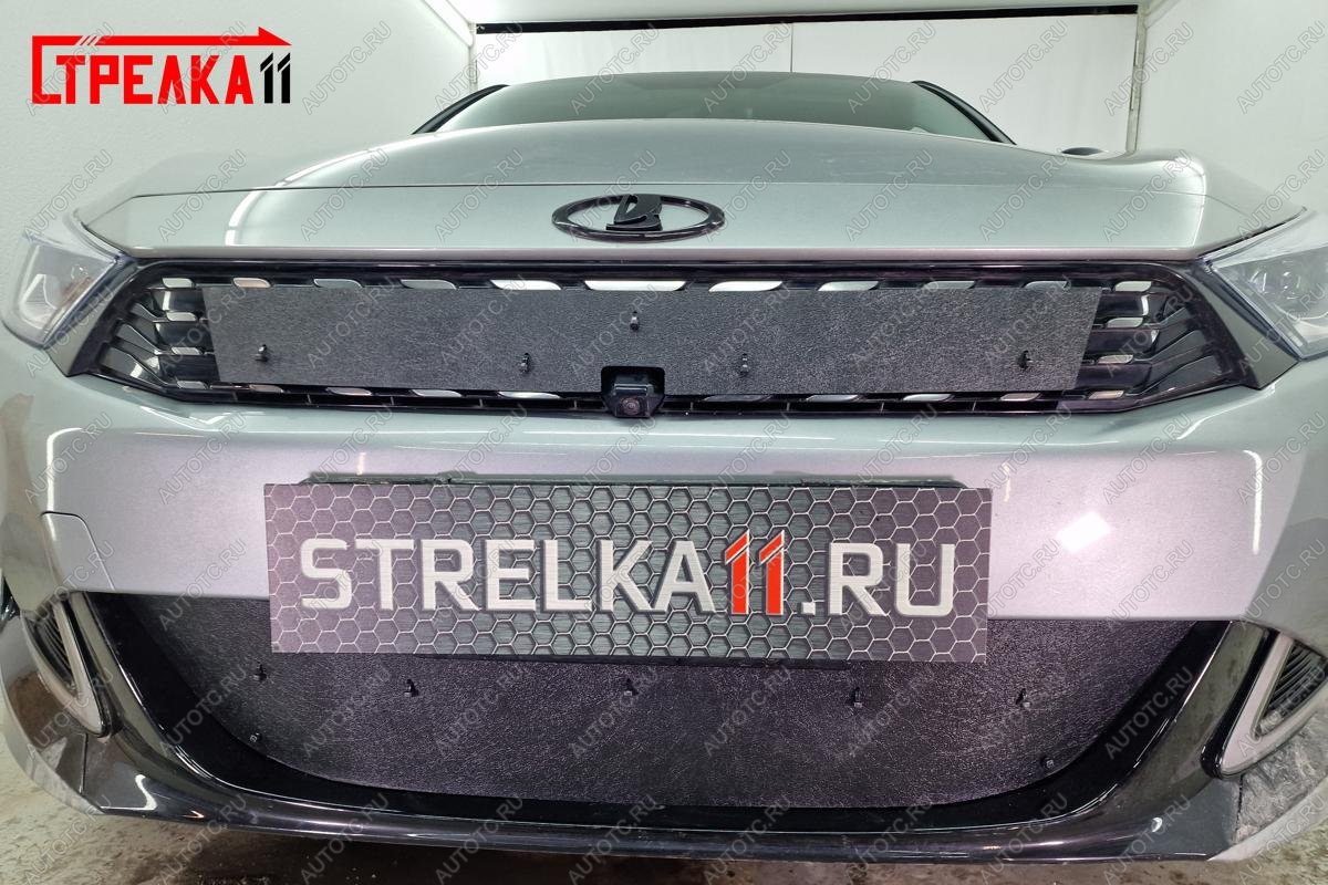 1 279 р. Зимняя защита на стяжке (2 части) Стрелка11  Kaiyi Е5 (2021-2025) (черная)  с доставкой в г. Вологда