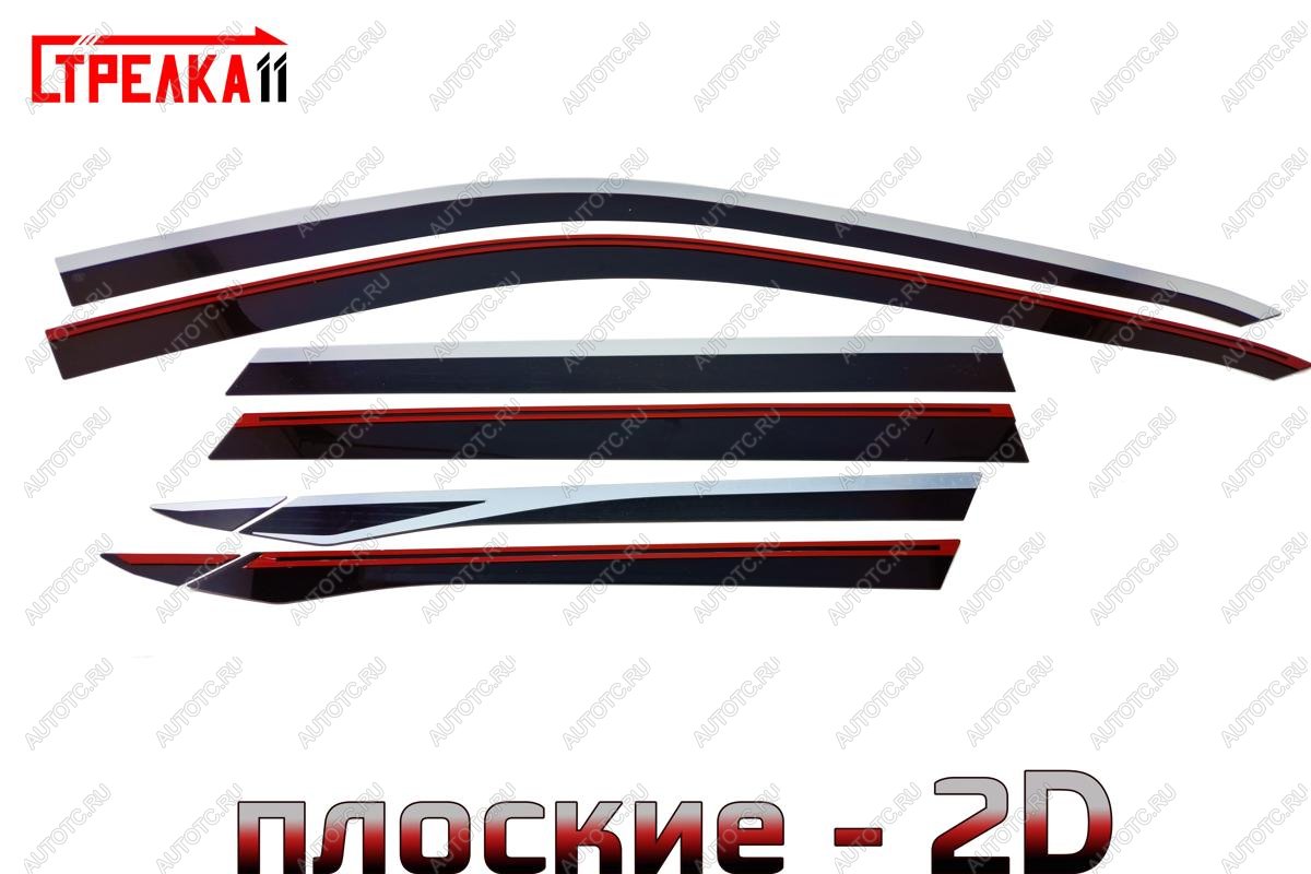 6 999 р. Дефлекторы окон 2D (8 шт., плоские) Стрелка11  Geely Atlas  FX11 (2023-2025) (черные с хром молдингом)  с доставкой в г. Вологда