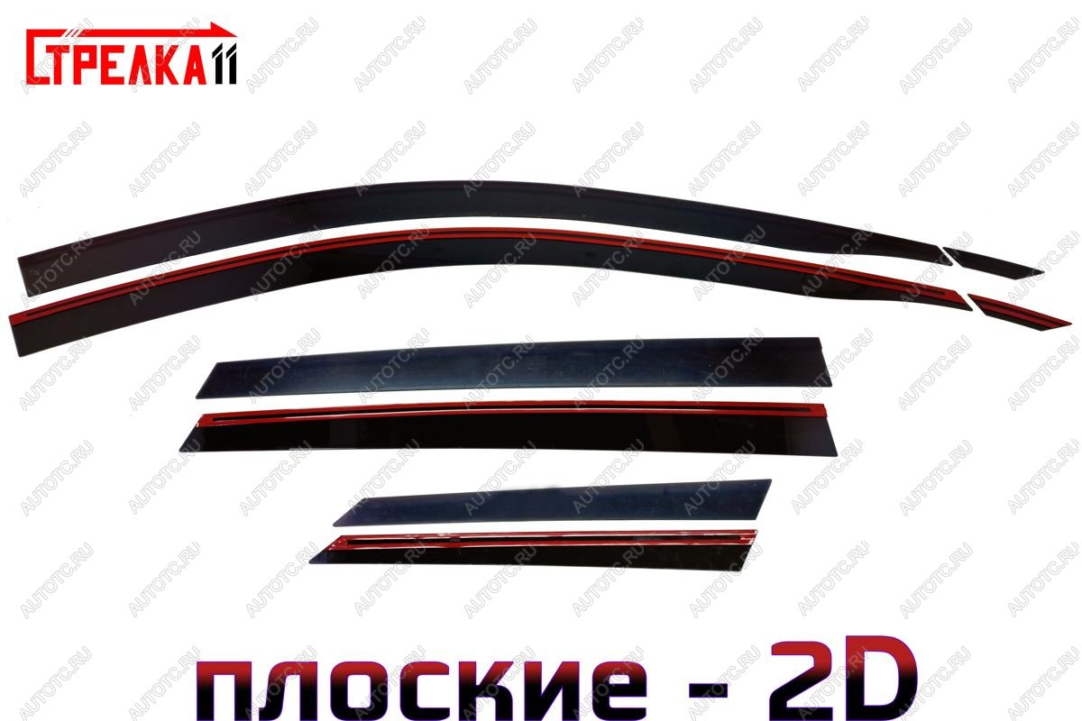 4 699 р. Дефлекторы окон 2D Стрелка11 Geely Coolray SX11 рестайлинг (2023-2025) (черные)  с доставкой в г. Вологда