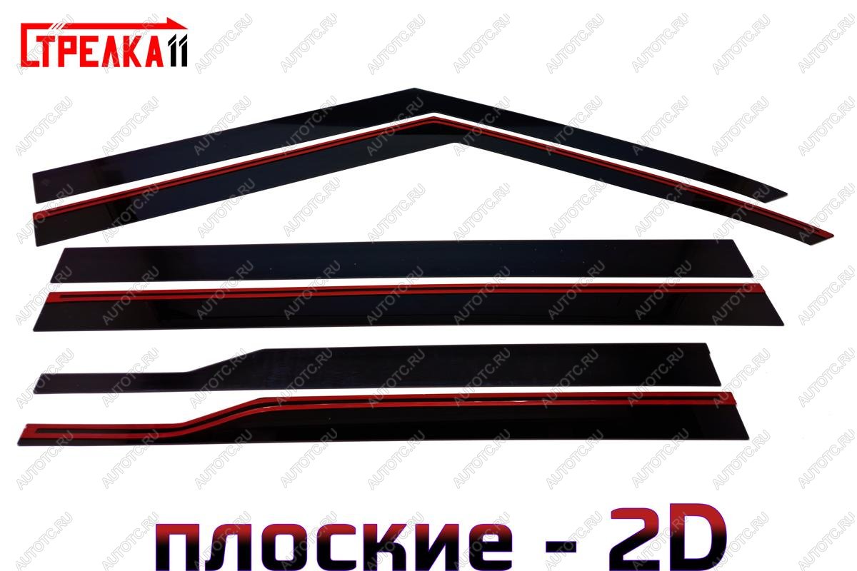 4 699 р. Дефлекторы окон 2D Стрелка11  Jetour T2 (2024-2025) (черные)  с доставкой в г. Вологда