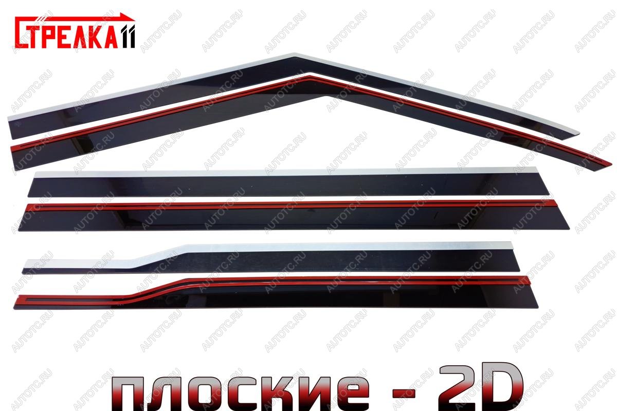 6 999 р. Дефлекторы окон 2D с хром накладками Стрелка 11 Jetour T9 (2024-2025) (черные)  с доставкой в г. Вологда