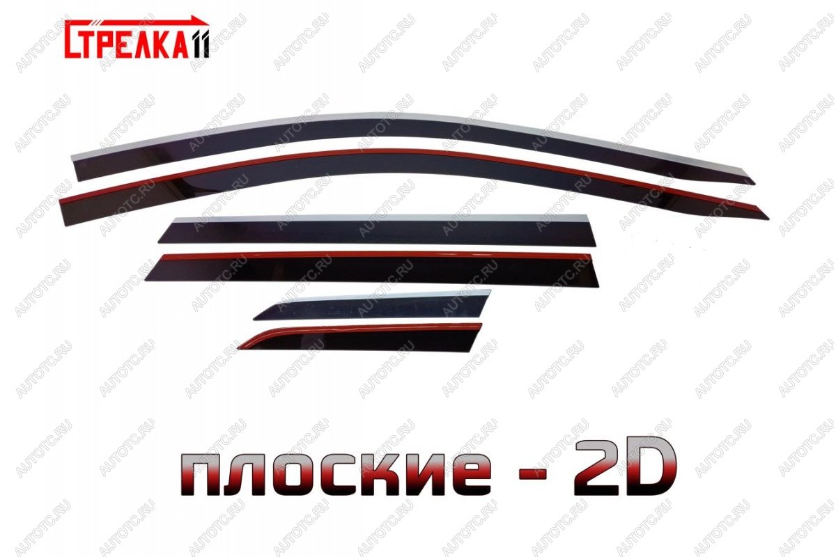 4 849 р.  Дефлекторы окон 2D с хром накладками Стрелка11  Jetta VS5 (2019-2024) дорестайлинг (черные)  с доставкой в г. Вологда