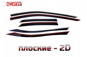Дефлекторы окон 2D с хром накладками Стрелка11 Lexus RX500h  AL30 (2022-2025) (черные)