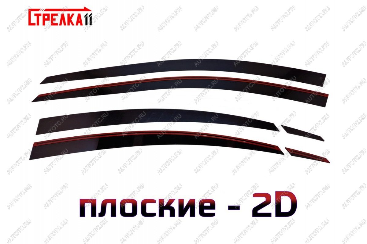 3 299 р. Дефлекторы окон 2D Стрелка11  Omoda S5 (2023-2025) (черные)  с доставкой в г. Вологда