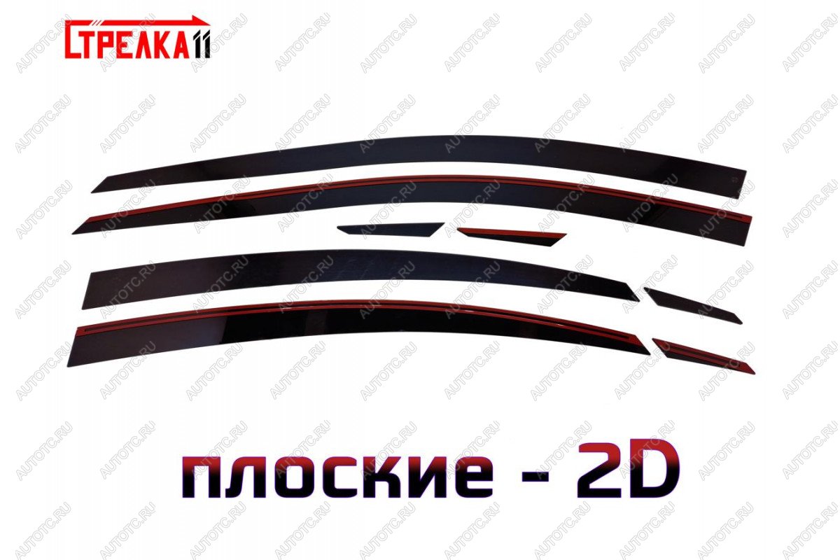 4 699 р. Дефлекторы окон 2D Стрелка11 Omoda S5 (2023-2025) (черные)  с доставкой в г. Вологда