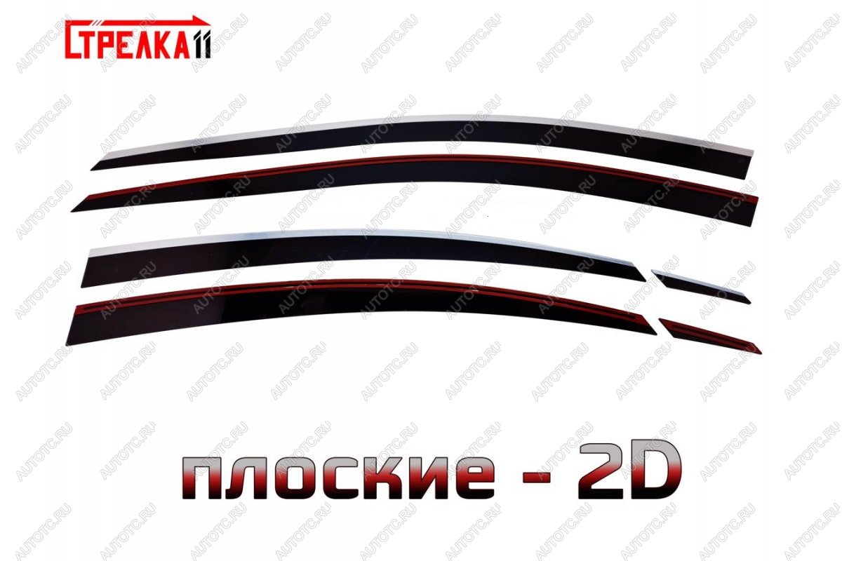 4 849 р. Дефлекторы окон 2D с хром накладками Стрелка11  Omoda S5 (2023-2025) (черные)  с доставкой в г. Вологда