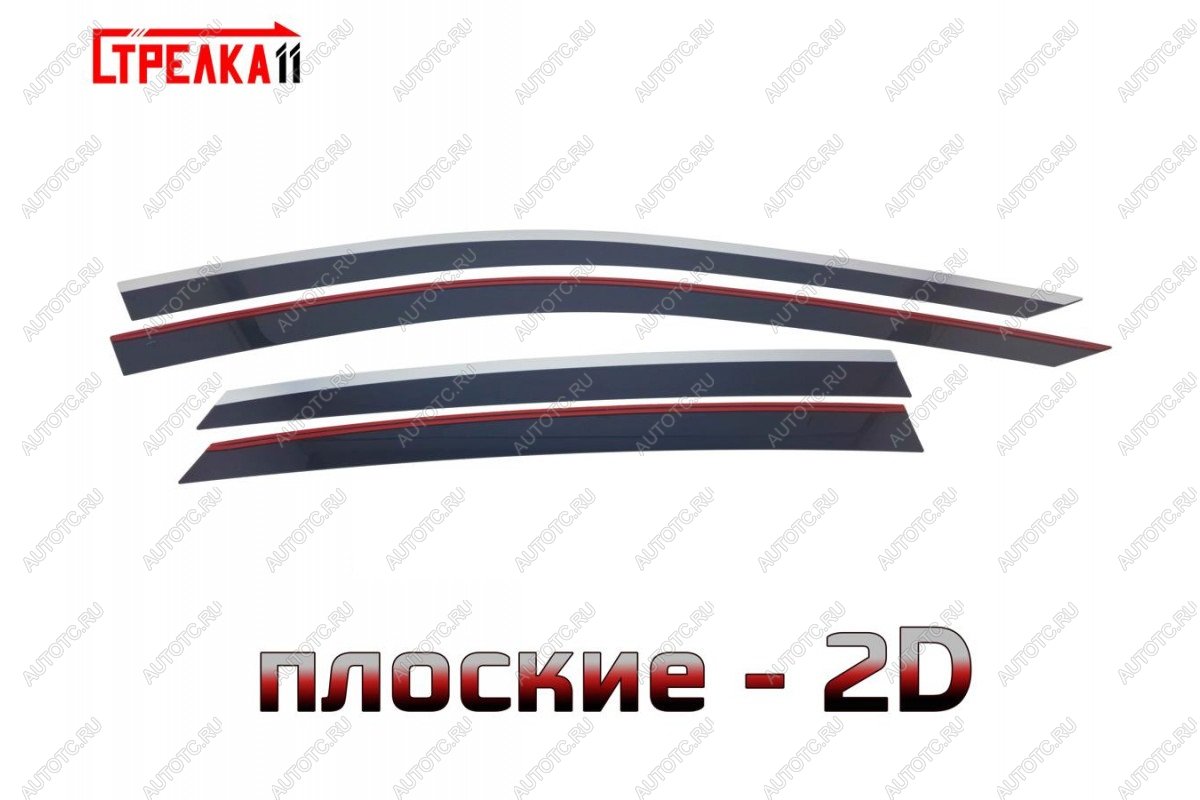 6 949 р. Дефлекторы окон 2D с хром накладками Стрелка11  Voyah Passion (2023-2025) (черные)  с доставкой в г. Вологда