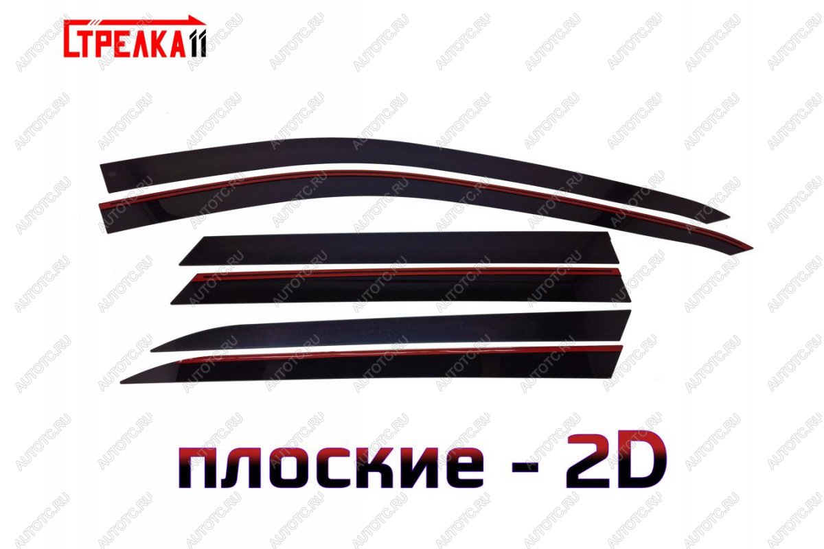 4 699 р. Дефлекторы окон 2D Стрелка11  JAECOO J8 (2024-2025) (черные)  с доставкой в г. Вологда