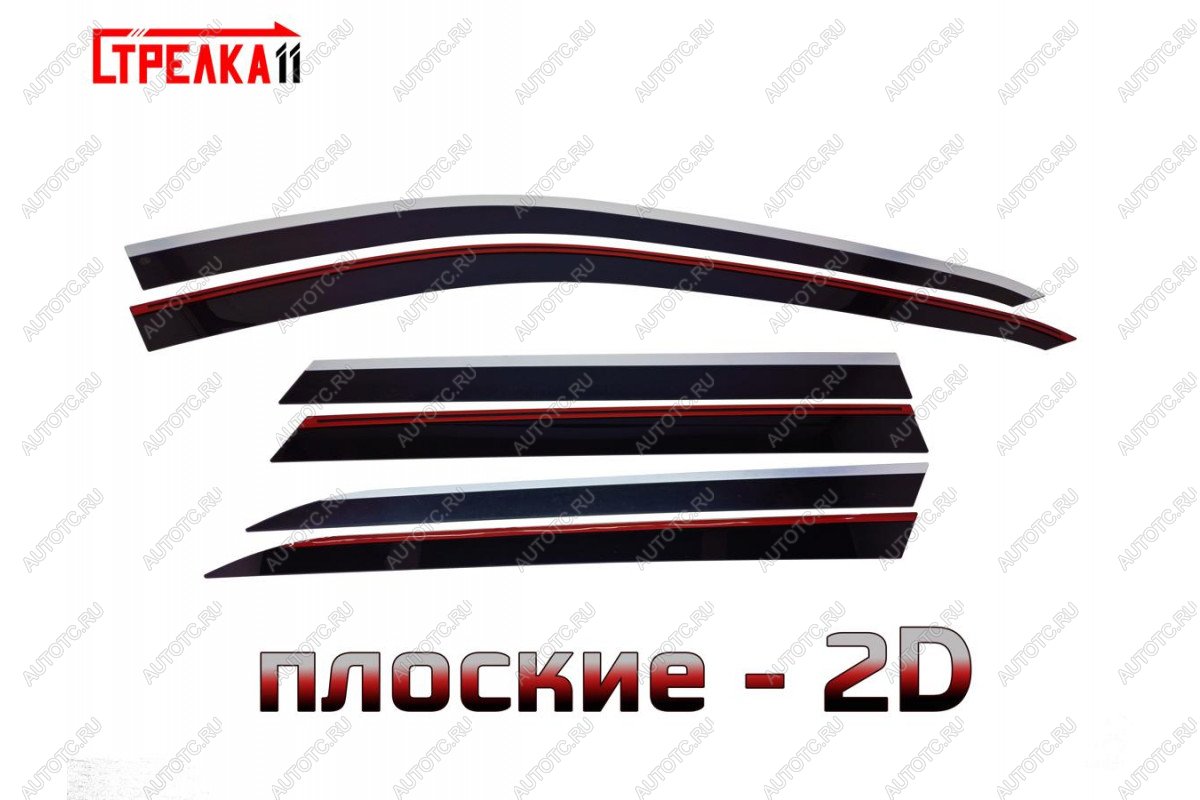 6 999 р. Дефлекторы окон 2D с хром накладками Стрелка11  JAECOO J8 (2024-2025) (черные)  с доставкой в г. Вологда