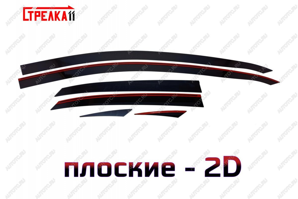 4 699 р. Дефлекторы окон 2D Стрелка11  KIA Ceed  3 CD (2018-2025) хэтчбэк (черные)  с доставкой в г. Вологда